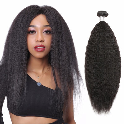 Nami Hair Brazilian Remy Hair Weaves Kinky Straight 4 Bundles 100 Human Hair Extensions Natural Color
Nami Hair Brazilian Remy Hair Weaves Kinky Straight 4 Bundles 100 Human Hair Extensions Natural Color