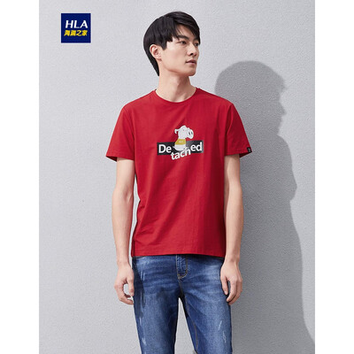 HLA Haishu House Short Sleeve T-Shirt Male 2019 Summer New Animal Pattern Comfort Round Neck Short T Men HNTBJ2R306A Dark Red Pattern W6 18096A 52
HLA Haishu House Short Sleeve T-Shirt Male 2019 Summer New Animal Pattern Comfort Round Neck Short T Men HNTBJ2R306A Dark Red Pattern W6 18096A 52