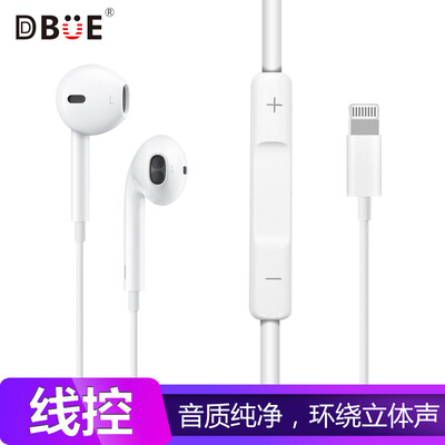 Diyou DBUE Apple iPhone8 Headphones Lightning In-Ear Apple X78PlusSE2 Mobile Phone Control with Mike Stereo Call EarPods i9 White
Diyou DBUE Apple iPhone8 Headphones Lightning In-Ear Apple X78PlusSE2 Mobile Phone Control with Mike Stereo Call EarPods i9 White