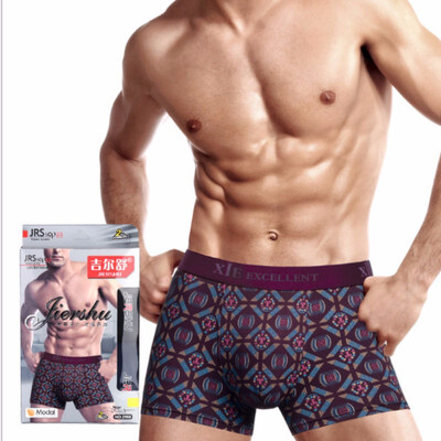 Printed mid-waist comfortable breathable underwear stretch U-convex quadrangular shorts comfortable cotton trendy mens underwear
Printed mid-waist comfortable breathable underwear stretch U-convex quadrangular shorts comfortable cotton trendy mens underwear