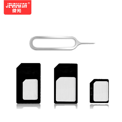 Technology light JEARLAKON card slot card four-piece mobile phone card card restore sim card set Micro Nano conversion card slot card pin Apple Huawei millet universal black
Technology light JEARLAKON card slot card four-piece mobile phone card card restore sim card set Micro Nano conversion card slot card pin Apple Huawei millet universal black
