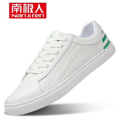 Anji people Nanjiren mens shoes casual mens trend breathable Korean version of the white fashion comfortable lace mens British casual wild male 0041 white green 43 yards
Anji people Nanjiren mens shoes casual mens trend breathable Korean version of the white fashion comfortable lace mens British casual wild male 0041 white green 43 yards