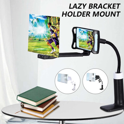 Cell Phone Lazy Bracket Holder Mount 3D Screen Amplifier Magnifier 
Cell Phone Lazy Bracket Holder Mount 3D Screen Amplifier Magnifier