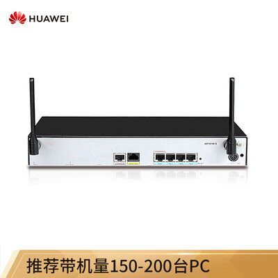 Huawei HUAWEI AR161W- Enterprise Gigabit Wireless Router Supports Cloud Management
Huawei HUAWEI AR161W- Enterprise Gigabit Wireless Router Supports Cloud Management