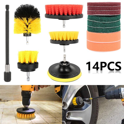 14Pcs Electric Cleaning Brush Electric Drill Brush Head Set Floor Wall Descaling Cleaning Polishing Drill Not Included
14Pcs Electric Cleaning Brush Electric Drill Brush Head Set Floor Wall Descaling Cleaning Polishing Drill Not Included