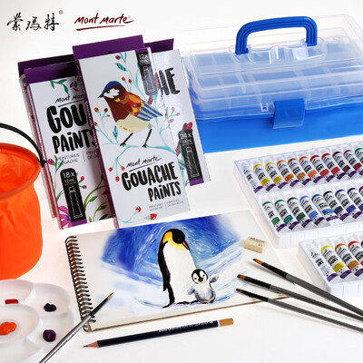 Montmartre Mont Marte 10 pieces 18 color gouache paint kit toolbox color palette bucket brush gouache paper art set PMHSsf18s11jt-1
Montmartre Mont Marte 10 pieces 18 color gouache paint kit toolbox color palette bucket brush gouache paper art set PMHSsf18s11jt-1