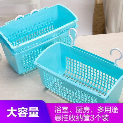 Jin Hao kitchen bathroom plastic wall hanging basket shelf hanging hook bathroom toiletries storage basket 281614cm blue 3 Pack
Jin Hao kitchen bathroom plastic wall hanging basket shelf hanging hook bathroom toiletries storage basket 281614cm blue 3 Pack