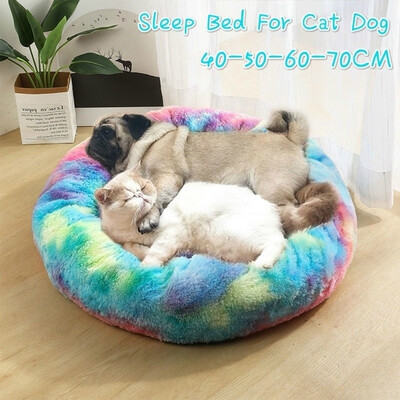 Winter Warmed Super Soft Gradient Color Cat Bed Pet Sleep Blanket Plush Cute Donut Puppy Kennel Sleeping Bed
Winter Warmed Super Soft Gradient Color Cat Bed Pet Sleep Blanket Plush Cute Donut Puppy Kennel Sleeping Bed