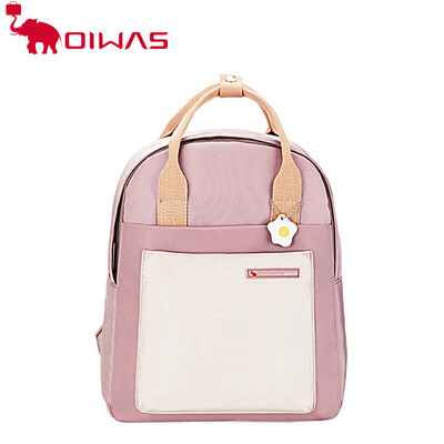 Backpack School Bags Snack Toddler Water Bottles Rainbow Unicorn Children Kids Cartoon Waterproof
Backpack School Bags Snack Toddler Water Bottles Rainbow Unicorn Children Kids Cartoon Waterproof