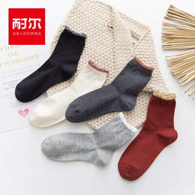 Nair 5 double gold&silver silk wild breathable shallow mouth invisible female socks hit color cool female socks black 1 white 1 dark yellow 1 deep hemp gray 1 22-24
Nair 5 double gold&silver silk wild breathable shallow mouth invisible female socks hit color cool female socks black 1 white 1 dark yellow 1 deep hemp gray 1 22-24