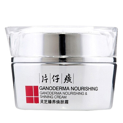 Pien Tze Huang ganoderma lucidum nourish lighten stains improve fine lines repair dry anti wrinkle tightening moisturizing cream
Pien Tze Huang ganoderma lucidum nourish lighten stains improve fine lines repair dry anti wrinkle tightening moisturizing cream