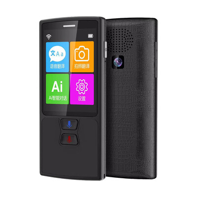 Smart Language Translator Device Instant Voice Translator Support 76 Languages for Business Chat
Smart Language Translator Device Instant Voice Translator Support 76 Languages for Business Chat
