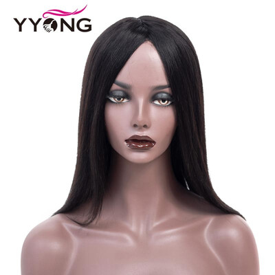 YYONG Brazilian Hair Straight Wig Human Hair Wigs For Women Natural Black Color Straight Weave Short Wigs
YYONG Brazilian Hair Straight Wig Human Hair Wigs For Women Natural Black Color Straight Weave Short Wigs