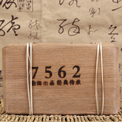 2005 Oldest Puer Tea 250g China Yunnan Ripe Puerh Tea Health Care Puer Tea Brick For Weight Lose
2005 Oldest Puer Tea 250g China Yunnan Ripe Puerh Tea Health Care Puer Tea Brick For Weight Lose