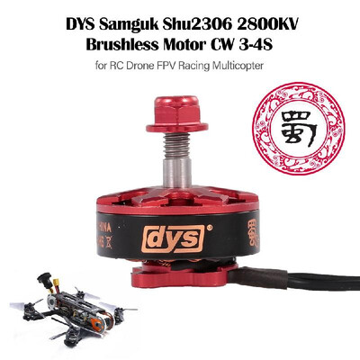 DYS Samguk Shu2306 2800KV Brushless Motor CW Thread 3-4S for RC Drone FPV Racing Multicopter Multirotor
DYS Samguk Shu2306 2800KV Brushless Motor CW Thread 3-4S for RC Drone FPV Racing Multicopter Multirotor