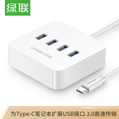 Green Union UGREEN Type-C Splitter Notebook Docking Station USB-C to 4-port 30HUB Converter Adapter Extension Cable for Apple MacBook 30316
Green Union UGREEN Type-C Splitter Notebook Docking Station USB-C to 4-port 30HUB Converter Adapter Extension Cable for Apple MacBook 30316