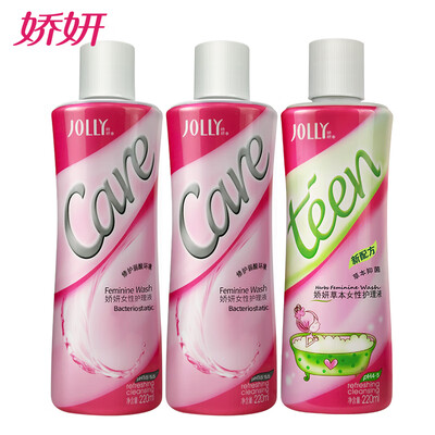 JOLLy private parts lotion refreshing female care set 2 bottles of care solution 220ml1 bottle of herbal care solution 220ml private parts cleaning new&old packaging random
JOLLy private parts lotion refreshing female care set 2 bottles of care solution 220ml1 bottle of herbal care solution 220ml private parts cleaning new&old packaging random