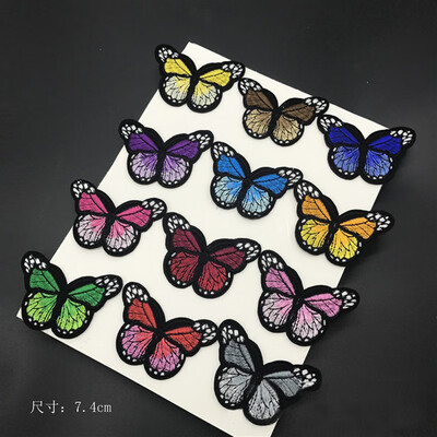sewing tools Han Noble Butterfly iron on Patches para la ropa clothing Applique Embroidery Parches Blue Pink Red Purple Orange
sewing tools Han Noble Butterfly iron on Patches para la ropa clothing Applique Embroidery Parches Blue Pink Red Purple Orange
