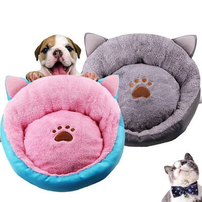 Willstar New Cat Ear Basket Dog House Pet Supplies Home for Dog Cats House Small Dog Bed
Willstar New Cat Ear Basket Dog House Pet Supplies Home for Dog Cats House Small Dog Bed