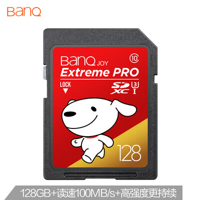 Jingdong JOY joint name banq 128GB SD memory card U3 C10 A1 high-speed version of SLR digital camera memory card high quality shooting 1080P full HD video
Jingdong JOY joint name banq 128GB SD memory card U3 C10 A1 high-speed version of SLR digital camera memory card high quality shooting 1080P full HD video