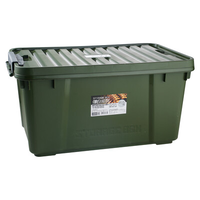 Van Gogh VENGO car storage box magazine car box storage box trunk storage box about 50L army green
Van Gogh VENGO car storage box magazine car box storage box trunk storage box about 50L army green