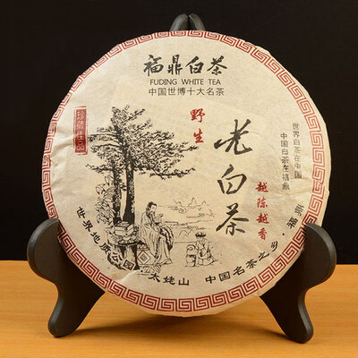 350g China Fujian Fuding Shoumei Tea Wild Old White Tea Green Food Lowering Blood Pressure
350g China Fujian Fuding Shoumei Tea Wild Old White Tea Green Food Lowering Blood Pressure