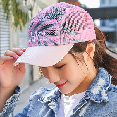 Lan Shi rain hat female spring&summer sun protection baseball cap breathable mesh trend wild cap M0341 light pink
Lan Shi rain hat female spring&summer sun protection baseball cap breathable mesh trend wild cap M0341 light pink