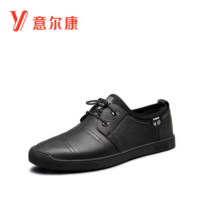Yierkang mens fashion Korean version of the tie daily casual single leather shoes 9211AR59883W black 38
Yierkang mens fashion Korean version of the tie daily casual single leather shoes 9211AR59883W black 38
