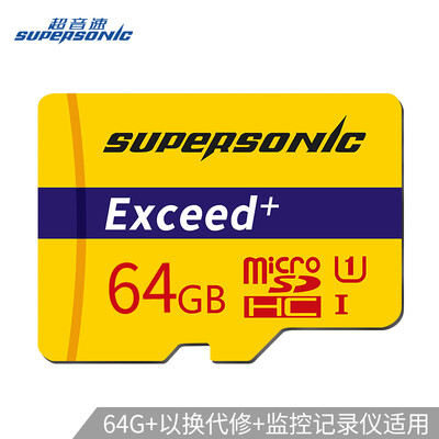 Supersonic Supersonic 64GB TF MicroSD Memory Card C10 U1 High Speed Professional Edition
Supersonic Supersonic 64GB TF MicroSD Memory Card C10 U1 High Speed Professional Edition