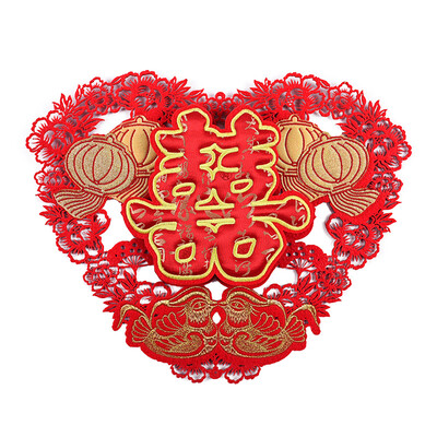 New&new fine art luxury embroidered wedding double happiness word stickers Chinese style wedding supplies double-layer high-grade non-woven Chinese wedding pendant wedding room wedding car decoration heart-shaped lanterns hi
New&new fine art luxury embroidered wedding double happiness word stickers Chinese style wedding supplies double-layer high-grade non-woven Chinese wedding pendant wedding room wedding car decoration heart-shaped lanterns hi