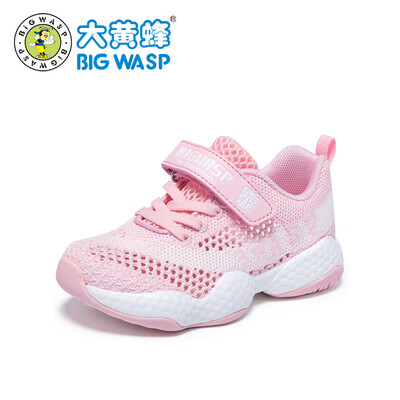 Bumblebee childrens shoes mens&womens baby shoes spring breathable non-slip soft bottom baby shoes 2-6 years old toddler shoes 119216121 light pink 23
Bumblebee childrens shoes mens&womens baby shoes spring breathable non-slip soft bottom baby shoes 2-6 years old toddler shoes 119216121 light pink 23