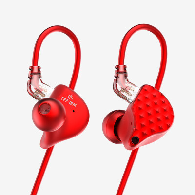 The Fragrant Zither TFZ KING III third generation unit HIFI music headphones limited pre-sale
The Fragrant Zither TFZ KING III third generation unit HIFI music headphones limited pre-sale