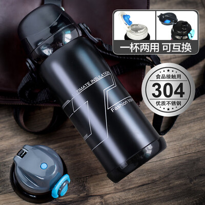 ESCASE mug thermos bottle pot double capacity 800ml vacuum heat preservation cold water cup outdoor student activities multi-function gift care VC28 carbon crystal black
ESCASE mug thermos bottle pot double capacity 800ml vacuum heat preservation cold water cup outdoor student activities multi-function gift care VC28 carbon crystal black