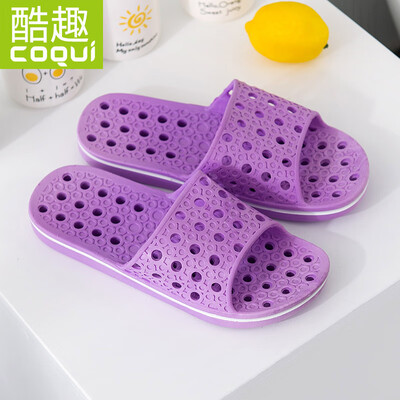 Cool Coqui couple home bathroom light simple soft elastic casual non-slip bath slippers womens purple 36 CQ5661
Cool Coqui couple home bathroom light simple soft elastic casual non-slip bath slippers womens purple 36 CQ5661