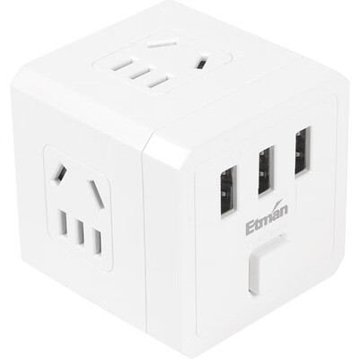 Etman ETM-MF-01043USBDW 3USB Multi-function Charging Conversion Plug One Turn Four Home Rubiks Cube Socket Power Converter
Etman ETM-MF-01043USBDW 3USB Multi-function Charging Conversion Plug One Turn Four Home Rubiks Cube Socket Power Converter