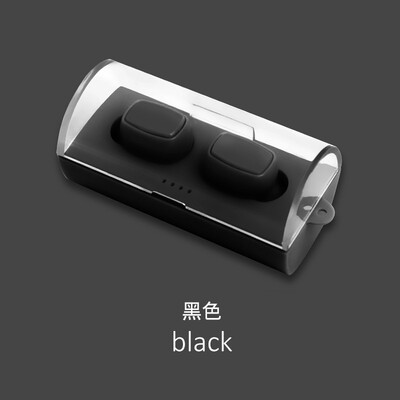 Glamshine GS-TWS M8 Wireless Binaural Stereo Bluetooth Headset Invisible Mini Bluetooth
Glamshine GS-TWS M8 Wireless Binaural Stereo Bluetooth Headset Invisible Mini Bluetooth