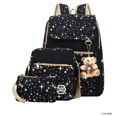 3PCS female shoulder bag Korean version of college wind cotton canvas backpack travel bag student bag
3PCS female shoulder bag Korean version of college wind cotton canvas backpack travel bag student bag