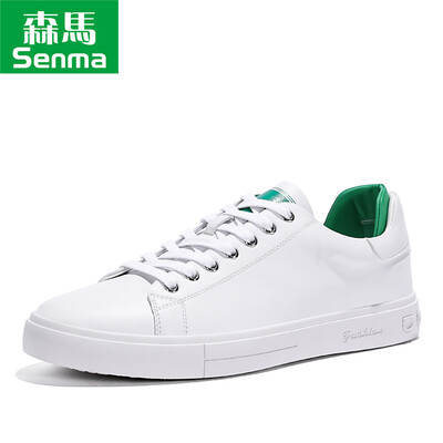 Senma Senma trend wild Korean version with flat bottom breathable low to help fashion small white shoes male 119120601 white green 41 yards
Senma Senma trend wild Korean version with flat bottom breathable low to help fashion small white shoes male 119120601 white green 41 yards