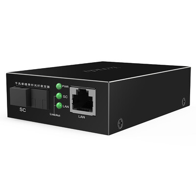 Tenda TFC300B Gigabit optical transceiver 3km long-distance transmission transmission 1310nm Acceptance 1550nm
Tenda TFC300B Gigabit optical transceiver 3km long-distance transmission transmission 1310nm Acceptance 1550nm