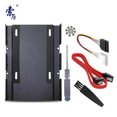 Suo Li Suoli SL-K17 Solid State Drive Bracket SSD Installer Kit with SSD Bracket SATA Cable Power Cord Screwdriver Screw Keyboard Brush SL-K17
Suo Li Suoli SL-K17 Solid State Drive Bracket SSD Installer Kit with SSD Bracket SATA Cable Power Cord Screwdriver Screw Keyboard Brush SL-K17