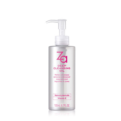 Shiseido deep cleansing oil 100ml cleansing water easy to remove makeup gentle to blackhead moisturizing skin
Shiseido deep cleansing oil 100ml cleansing water easy to remove makeup gentle to blackhead moisturizing skin