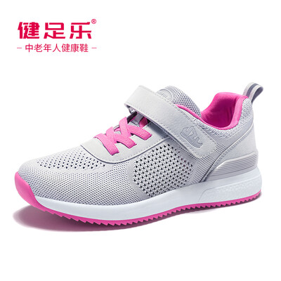 Healthy foot soothing non-slip sports Velcro soft casual mother shoes J911363011 light gray 38
Healthy foot soothing non-slip sports Velcro soft casual mother shoes J911363011 light gray 38