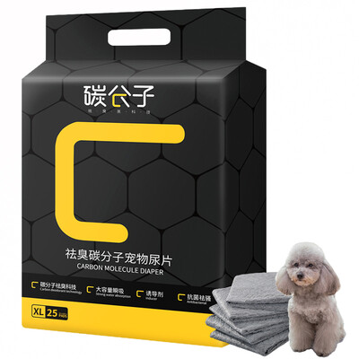 Carbon molecule pet training dog urine pad dog diaper bamboo charcoal deodorant cat urine diaper cat paper diaper rabbit Teddy puppy toilet supplies code 25 tablets
Carbon molecule pet training dog urine pad dog diaper bamboo charcoal deodorant cat urine diaper cat paper diaper rabbit Teddy puppy toilet supplies code 25 tablets