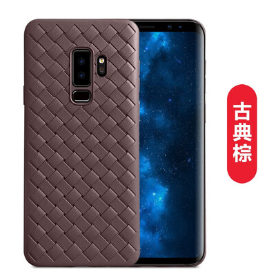 Silicone Grid Weaving Fitted Cases For Galaxy S9 Plus Business Dirt-Resistant Phone Cases For Samsung Galaxy Note 9
Silicone Grid Weaving Fitted Cases For Galaxy S9 Plus Business Dirt-Resistant Phone Cases For Samsung Galaxy Note 9