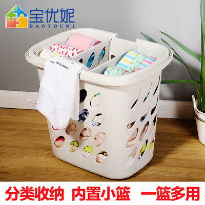 Bao Youni hamper storage toy storage basket plastic laundry basket simple household clothes dice DQ9069-2
Bao Youni hamper storage toy storage basket plastic laundry basket simple household clothes dice DQ9069-2