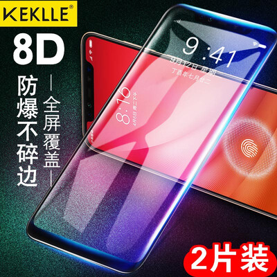 KEKLLE 2 pieces Meizu X8 tempered film full screen cover HD explosion-proof mobile phone glass film 3D anti-fingerprint protective film full screen black
KEKLLE 2 pieces Meizu X8 tempered film full screen cover HD explosion-proof mobile phone glass film 3D anti-fingerprint protective film full screen black