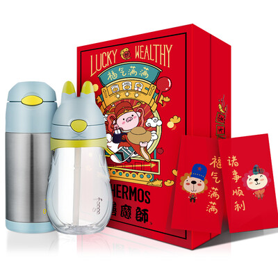 Thermos THERMOS Childrens Cup Insulation Cup Set Full of Gift Boxes with Childrens Toys Fukuoka Prince Edition
Thermos THERMOS Childrens Cup Insulation Cup Set Full of Gift Boxes with Childrens Toys Fukuoka Prince Edition