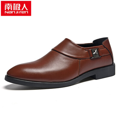 Anji people Nanjiren mens business casual low to help simple dress shoes 17108NJ5755 5755 brown 40
Anji people Nanjiren mens business casual low to help simple dress shoes 17108NJ5755 5755 brown 40
