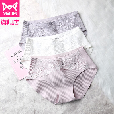 Cat man modal lace sexy seamless ladies underwear mid-waist sweet cute girl student shorts briefs light gray white gray purple
Cat man modal lace sexy seamless ladies underwear mid-waist sweet cute girl student shorts briefs light gray white gray purple