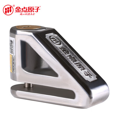 Gold point atom GOLDATOM 1507 motorcycle anti-theft disc brake lock 304 stainless steel
Gold point atom GOLDATOM 1507 motorcycle anti-theft disc brake lock 304 stainless steel